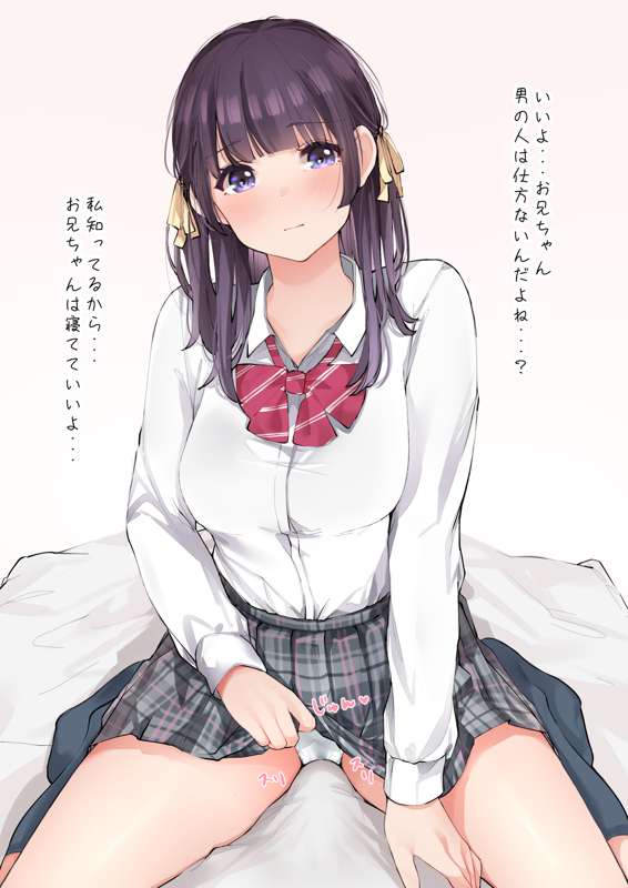 347c3c2f-ec32-4b07-a2e1-5209768a407b.png