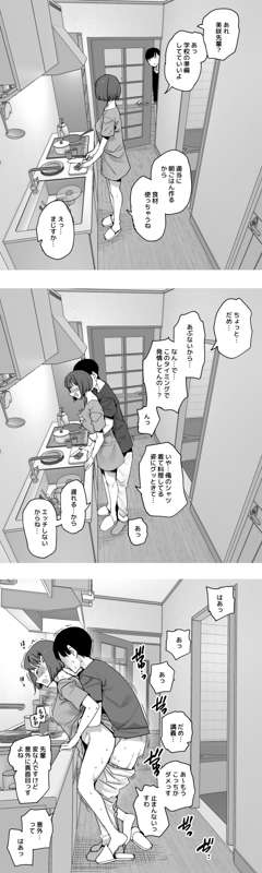c2ce08da-1a1f-4b1a-9780-3067bfaeca84.jpg