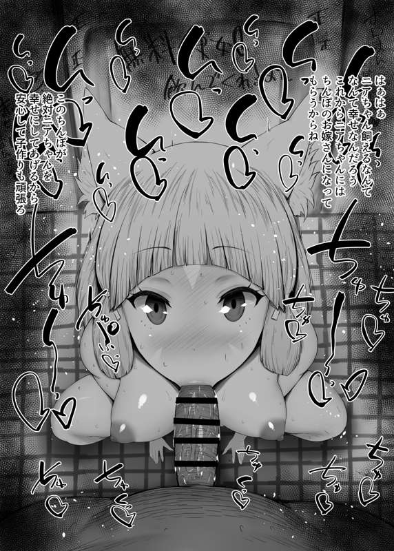 9e6a364b-0fd0-4aca-83d9-344fd47a8e2c.jpg