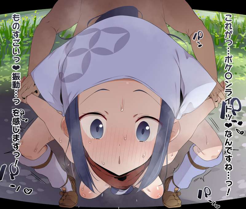 94bf7a0f-c327-40d1-996e-7eaf5fbaa3dd.png