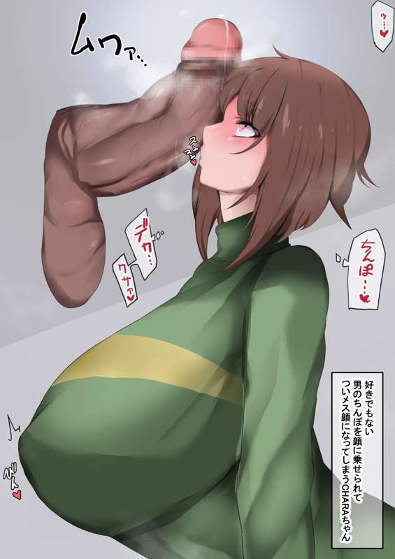 7ce2dd2d-cbfe-468c-b529-91134ce08332.jpe