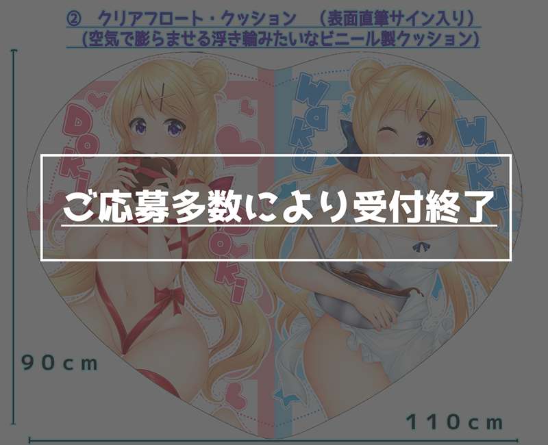ac3129d0-8668-4751-9ccf-9dcb0632c123.png
