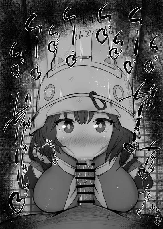 0dc49a8f-043c-4dae-a412-6b3e6fbd9c56.jpg