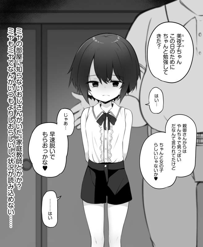 5162f003-bf5f-4839-acb1-a897a6655c00.png