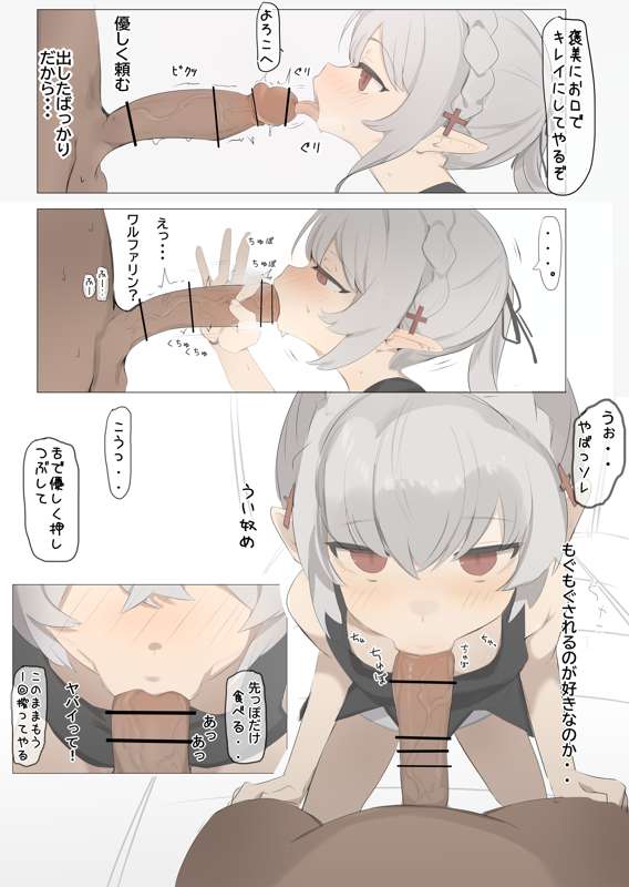 b410ce7e-e430-42d1-99a8-fb22a8356c2a.png