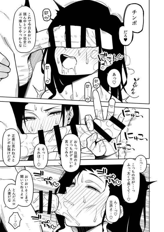 8a930fb6-2692-49a5-98ef-ddfc8539bdf8.png