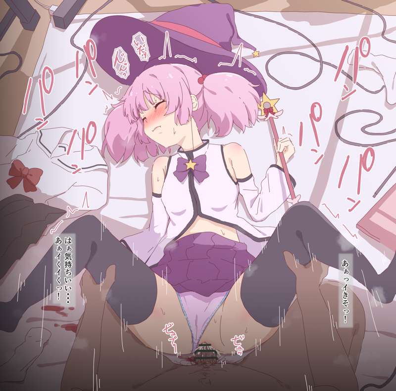 5ddaf63f-c137-4f9a-a870-6cf20396b5a3.png