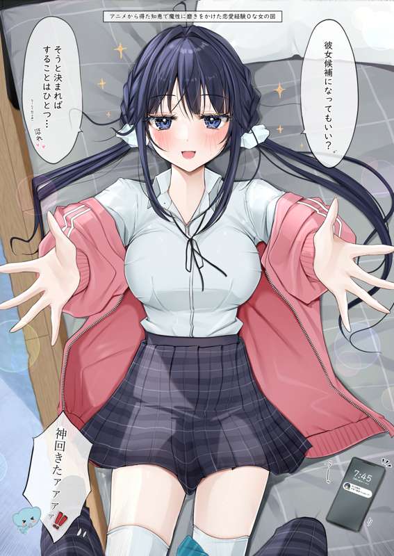 0j4JmIkR25HU67Y4kyxrfmPk.png