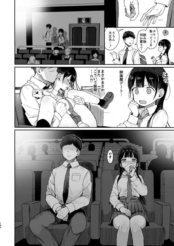 a7b40c81-90bf-45af-8b75-8a5cd53a70ad.jpg