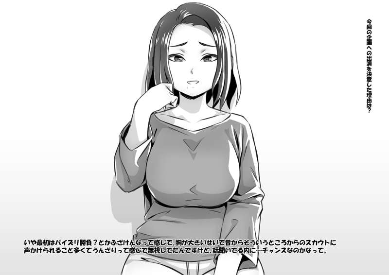 c54af293-8106-48ad-9983-9d6a426fd44e.jpg