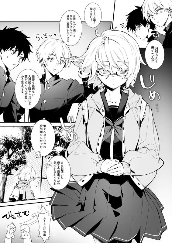 98d1e1d4-15f7-4b4c-945d-1eebd3de329c.png