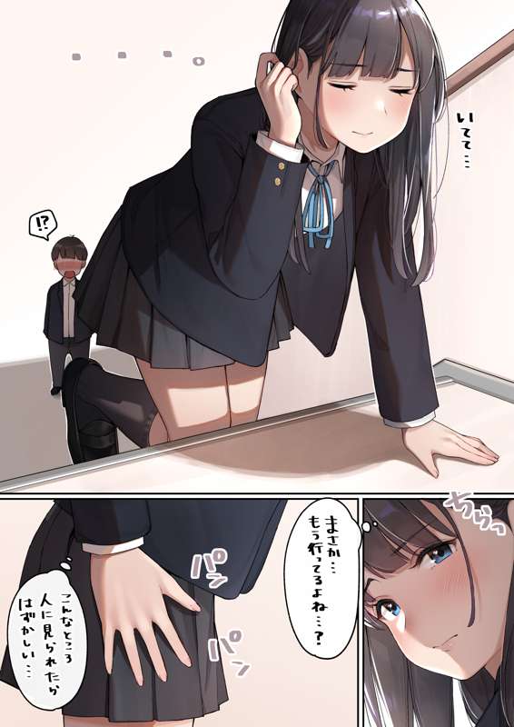 63b7847d-7ffd-4f77-bbb1-703dfbf4d3a6.png
