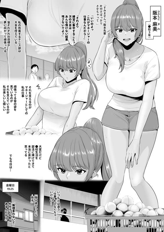 1f57d225-d68d-4251-98e6-1fc0db1baae8.jpg