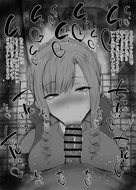 c89b0242-29fb-4e7b-b68d-528a737f839c.jpg