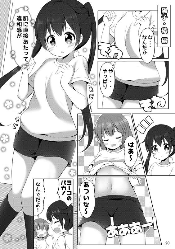 uzA1RKtxgyl34d3JbjhnDrX4.png