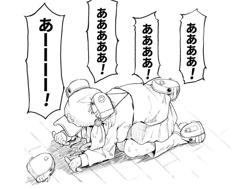 fd764259-a25f-4683-8fad-f477acc8f46a.png
