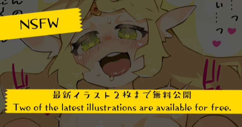 маша imagefap.com $$  | Kemono