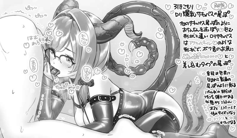 a6b6d758-376d-4cce-b028-80cc84041e37.jpg
