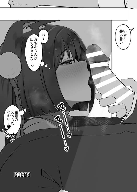 69f7935e-093e-49d2-b36d-12ddd3cb37d3.jpg