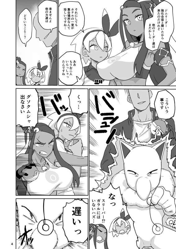 7f1cb67e-0027-4ad2-a44e-7cec4b893ac8.png