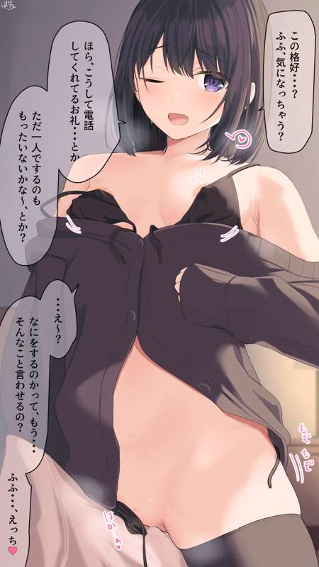 20210501-EX02.png