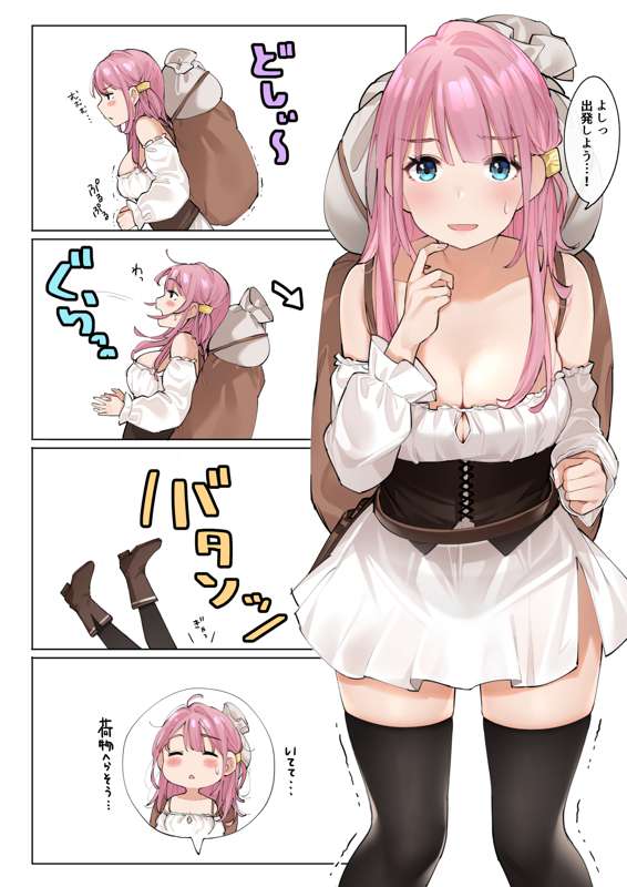 a76f2ded-f140-4712-afe4-b0c8af3ccee8.png