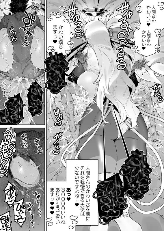 51fc0d57-6a83-4142-b937-a029fe4edb8e.png