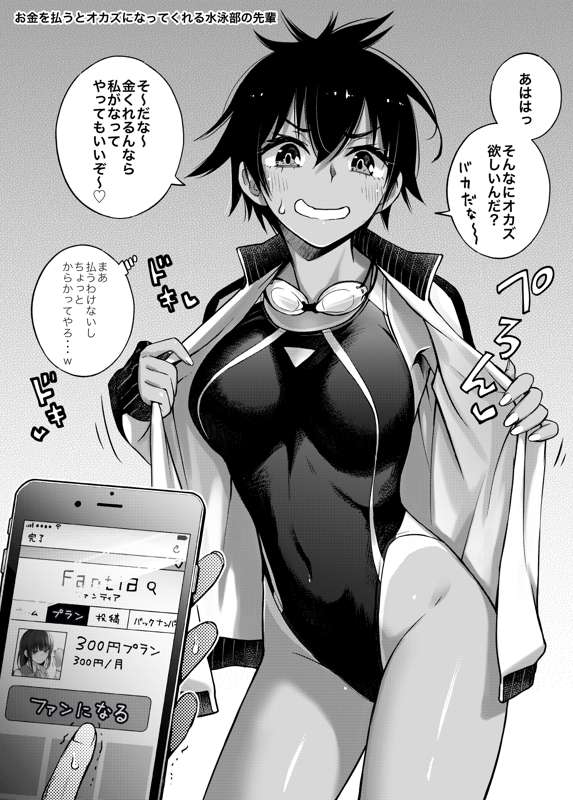 a541ac14-3d10-4232-af35-ad4494e1056c.jpg