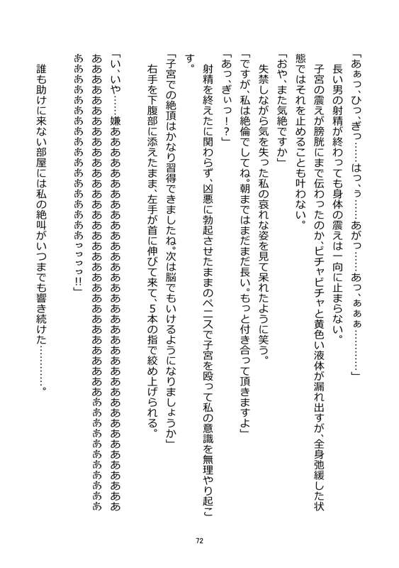 ce85f9fd-b1d9-40cb-b9ec-d30ffc14d343.jpg