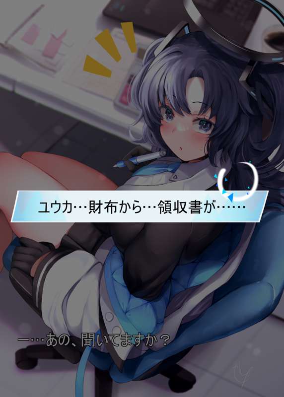 d7e79297-c52f-4de2-a39b-303f44b79982.png