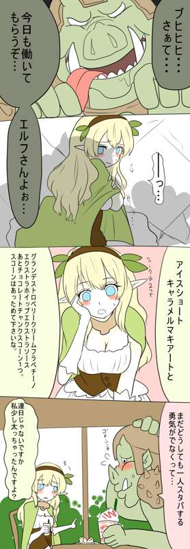 5afe0896-bb03-4762-b2dc-ec1ed31dcd2e.png