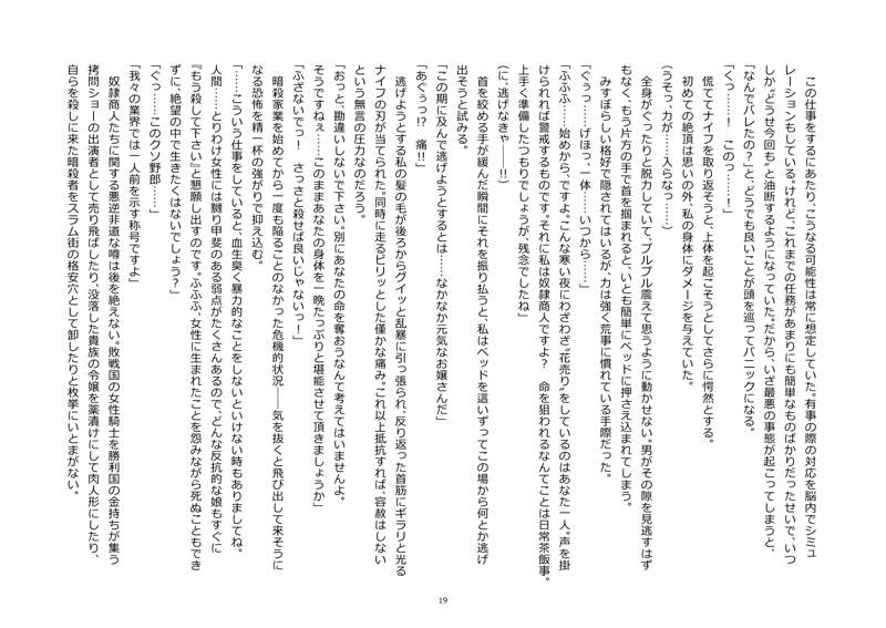 61731d3e-4de8-465d-a50b-d0bd4f96d12c.jpg
