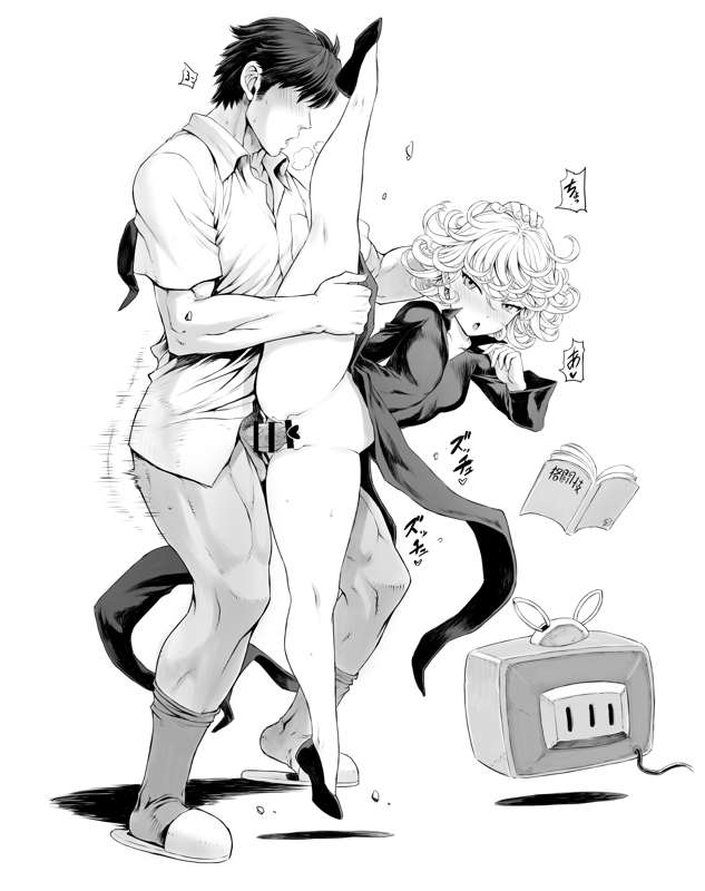 adfbddb9-b331-4a1e-a744-54774d292c1a.jpg