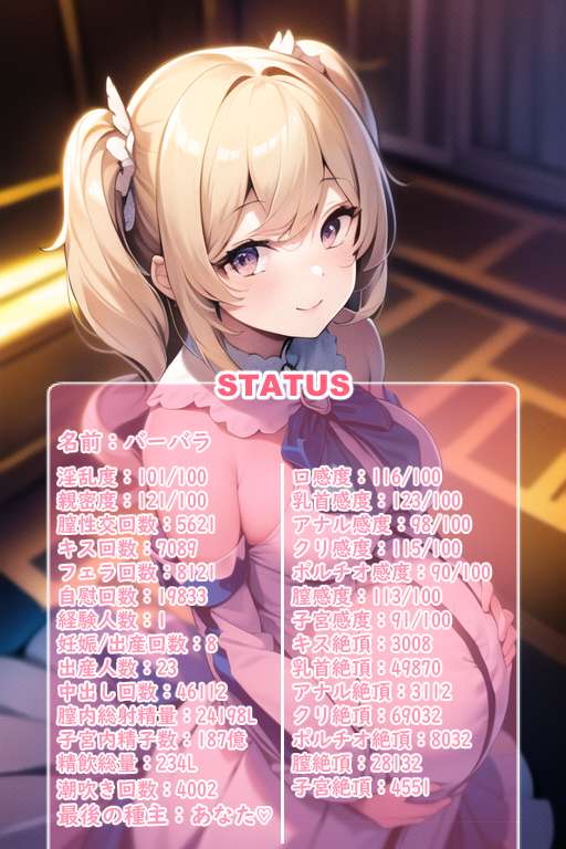 353acc17-9b8b-4c51-bfd5-e11019586900.png