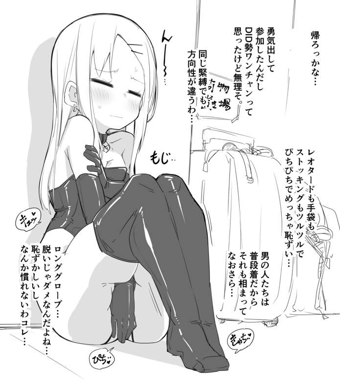 eec64f2c-fa5d-4dd2-a8c1-c53c68aa02f1.jpg