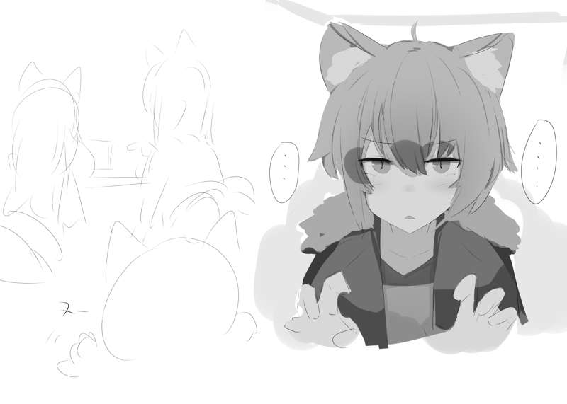 8354caff-ffa9-40a3-9052-412bc73e7663.png