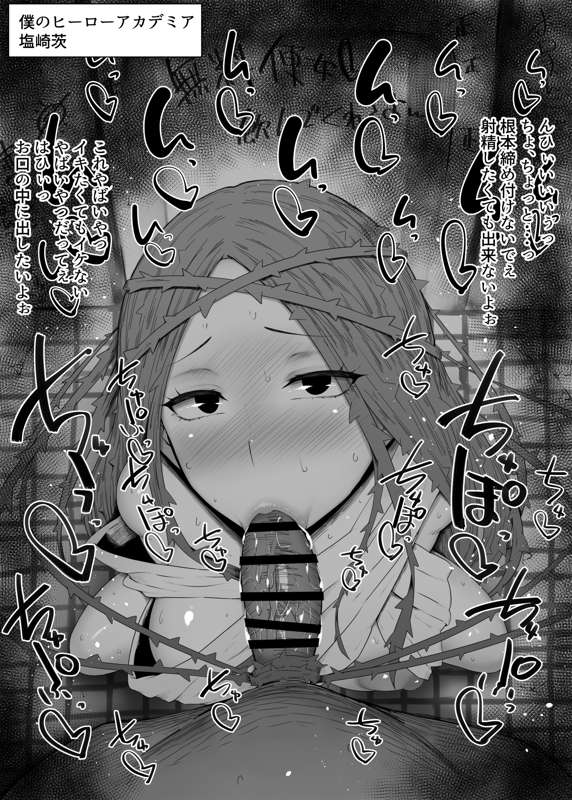 e6cf1386-0f64-43c4-bdc6-a916e1f7d1cd.jpg