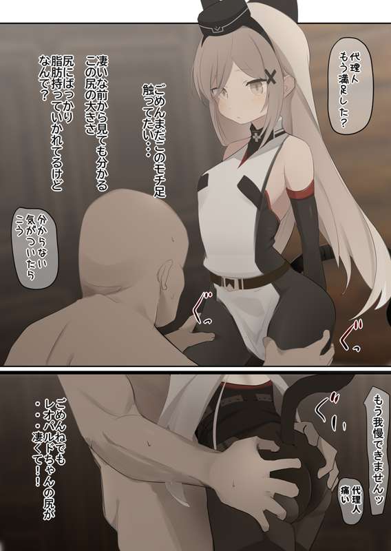 8d450761-f82f-4938-a2b1-5f3954099d66.png