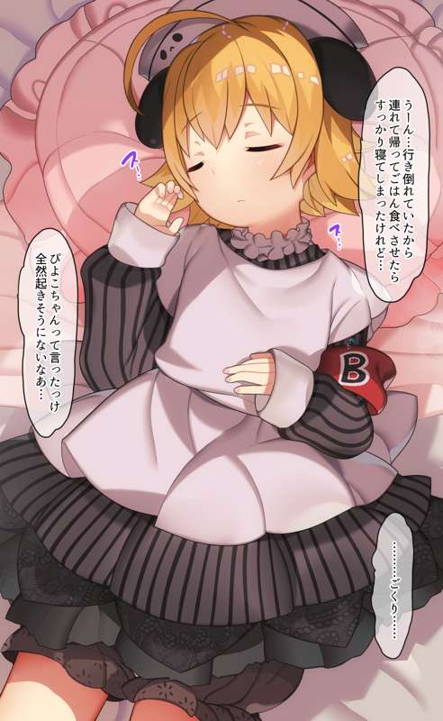 a2ba73a6-9f42-4baa-a76d-ca174b8f8a41.png
