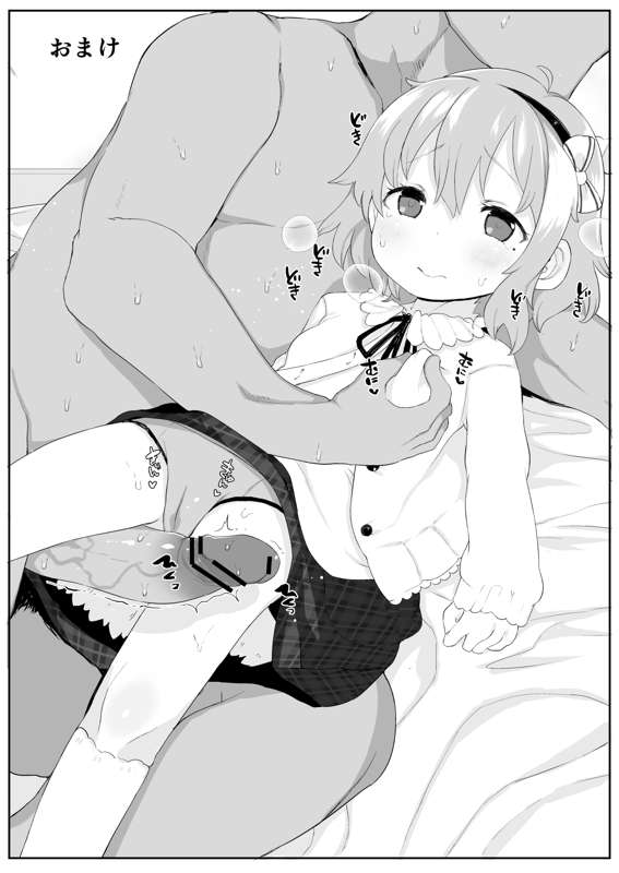 1d93d3a5-1a07-4e52-b91a-870a8f6bd6f7.png