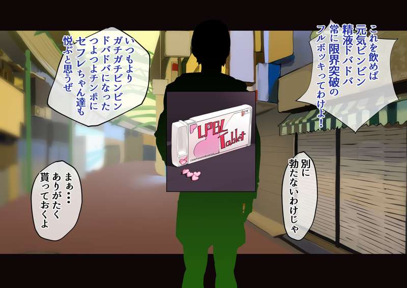 75c3aff4-d988-46f7-ba19-6faa69044267.jpg