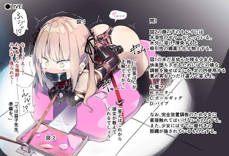 79f0d55d-b4eb-48a0-883f-cbe9975e9a1a.jpg