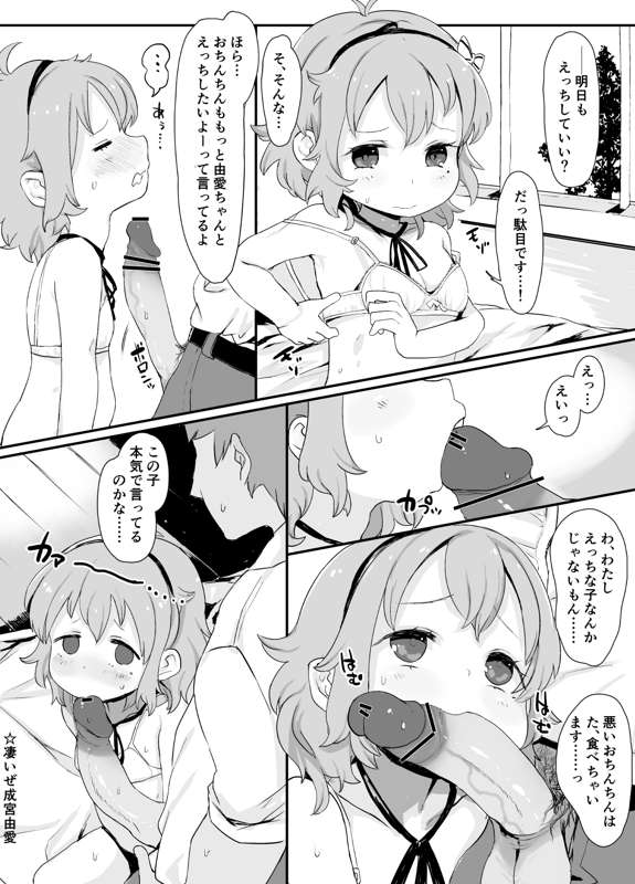 e3c523c0-46d0-4f96-a690-ad723604aeed.png