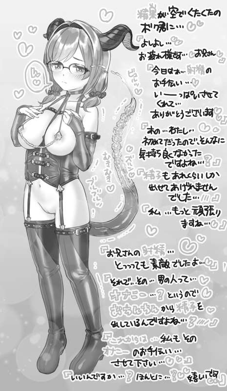 c8a6cc27-78f0-49b4-a674-b6547a65a7a3.jpg