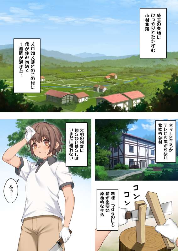31f6fec6-cd0e-4d28-b8dd-3492b72f18d9.jpe