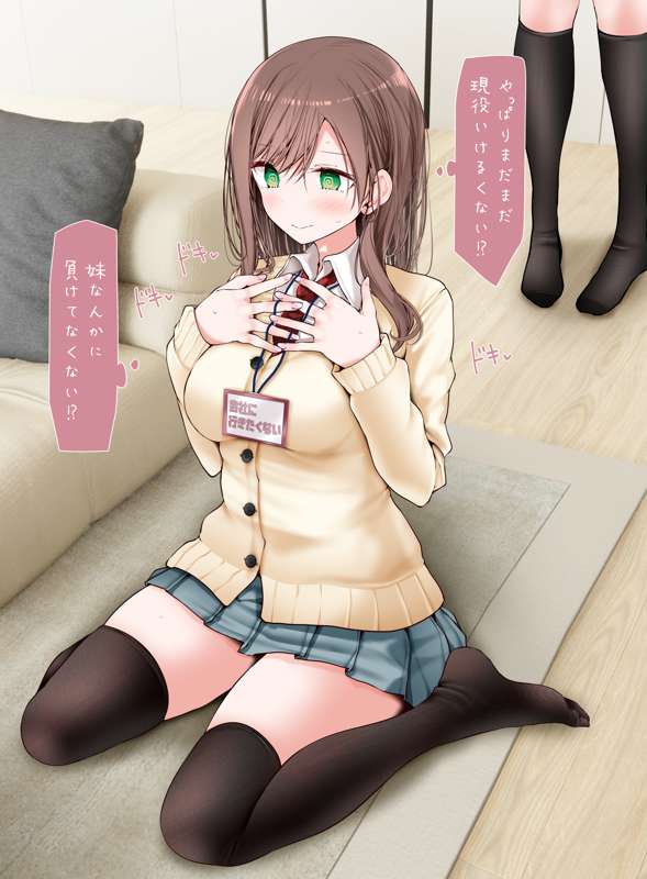 a74b59df-000f-4305-9f54-0a5a3d81b85f.jpg