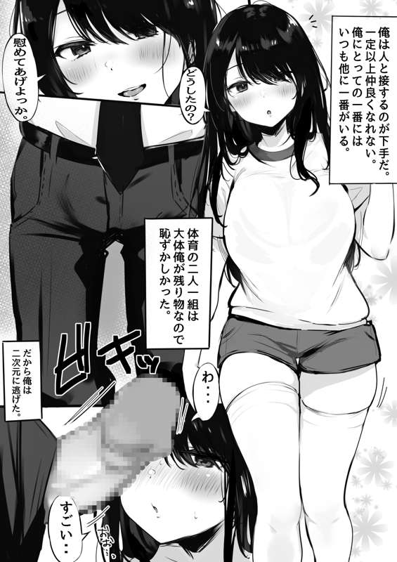 fe534df3-e607-4d41-92fb-185b01ed1fa0.png