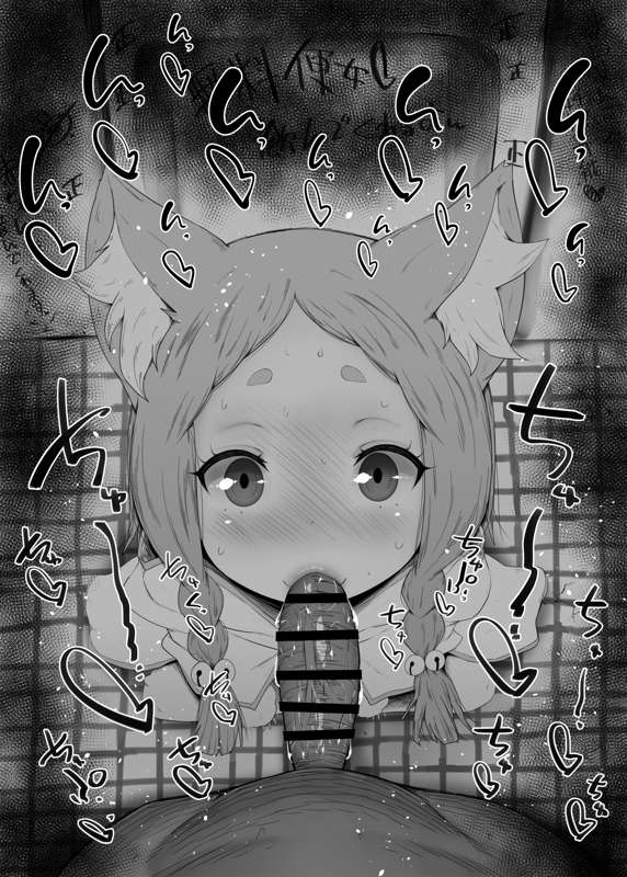 14382560-1323-4f9b-abe5-63acf8cef2ed.jpg