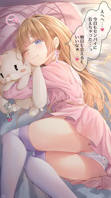 20200707-01.png
