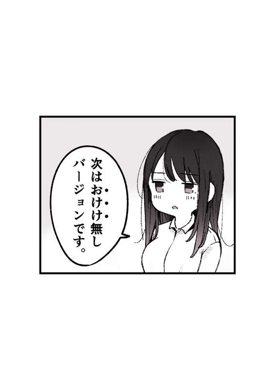 95bdfec6-aba7-4381-b5ab-476c946a8733.png
